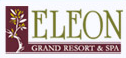 Γαμήλιες Σουίτες - Eleon Grand Resort